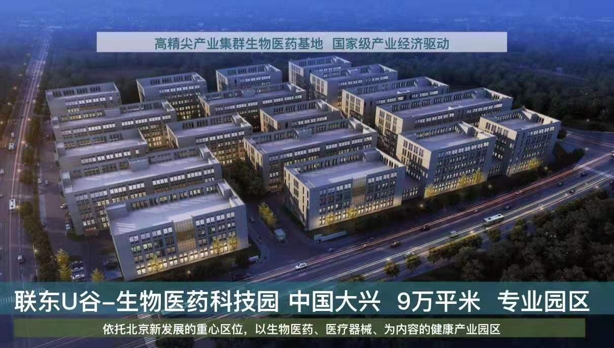 厂房仓库相关图片